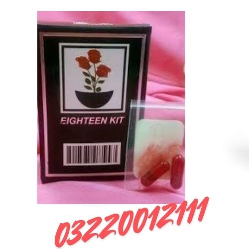 Eighteen Kit Price In Pakistan
