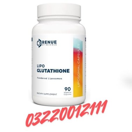 GNC Glutathione 500mg In Pakistan