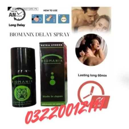 Biomanix Delay Spray In Pakistan