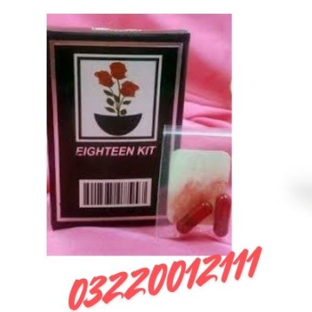 Eighteen Kit Price In Pakistan